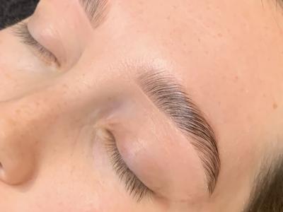 Brow Bar Den Bosch
