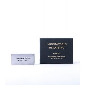 Ambrami Car Diffuser 